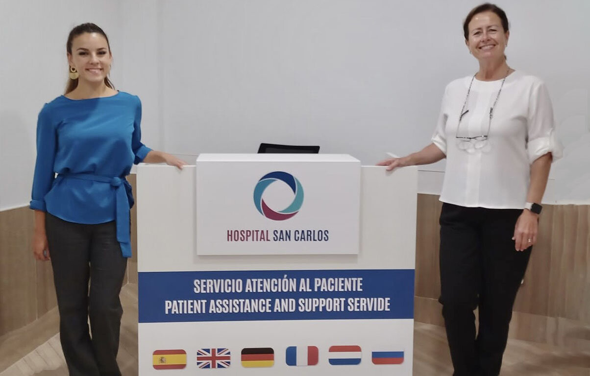 ¿El Hospital San Carlos de Denia ofrece servicios de rehabilitación física?